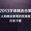 word怎么删除空白页快捷方式